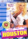 Only The Best Of Houston